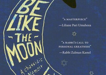 Off the Bookshelf: Be Like the Moon